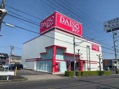 ザ・ダイソー　知立宝店
