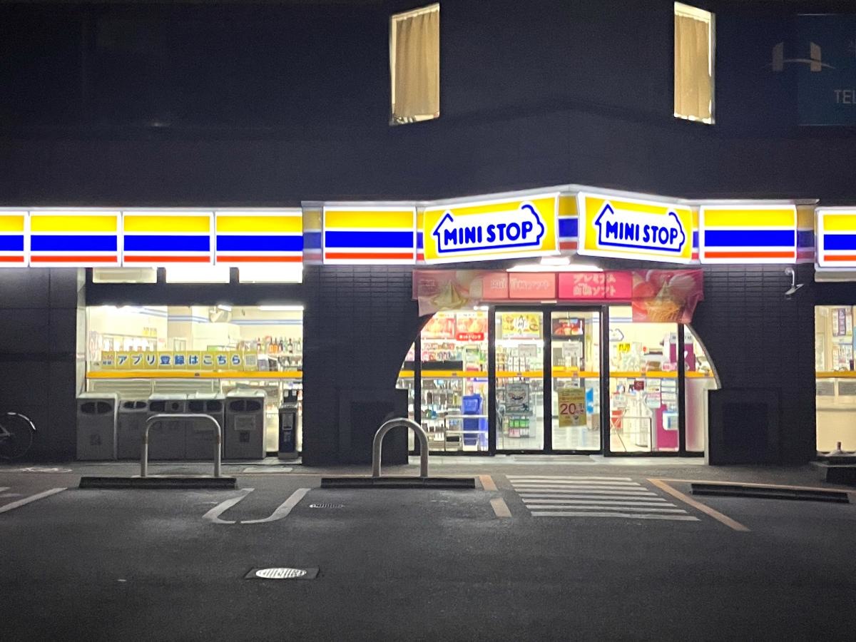 ミニストップの外観です。