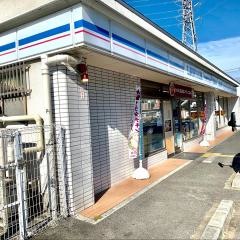 ローソン　山科大宅神納町店