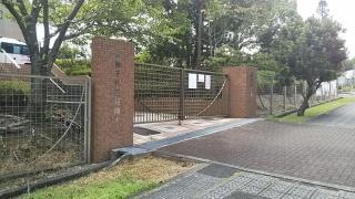 大阪千代田短期大学