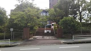 大阪千代田短期大学