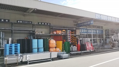 マーケットピア ホームセンターコーナン 東大阪菱江店