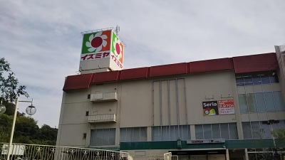 マーケットピア イズミヤ 河内長野店 河内長野市喜多町