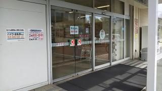 イズミヤ　河内長野店