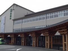真庭市役所・本庁舎