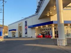 洋服の青山　倉敷総本店