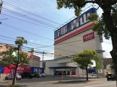 洋服の青山　倉敷総本店