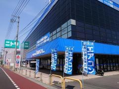 ヤマダ電機　家電住まいる館ＹＡＭＡＤＡ福山店