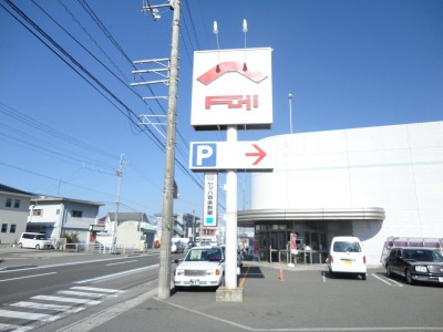 マーケットピア フジ今治店