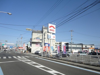 マーケットピア フジ今治店