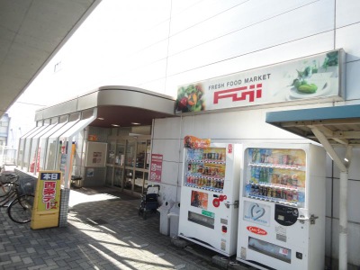 マーケットピア フジ今治店