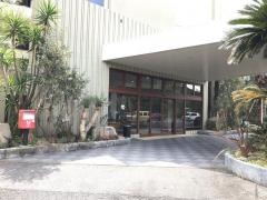 国民宿舎いろは島