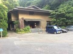 あじさいの宿都荘