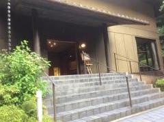 あじさいの宿都荘