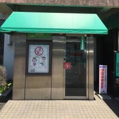 ＪＡながさき西海宮支店