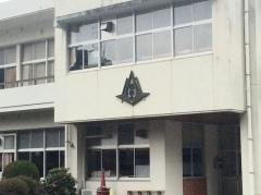 鳴鼓小学校