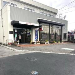 大分みらい信用金庫扇山出張所