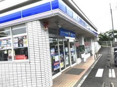 ローソン　小林北西方店