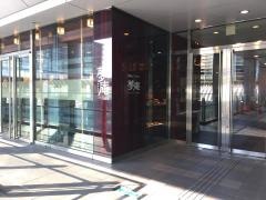夢庵　品川グランドコモンズ店