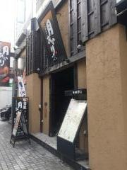 月あかり　豊橋店