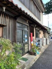 浜寿司