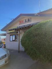 与兵