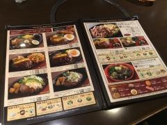 樹乃