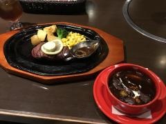 樹乃