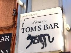 ＴＯＭ’Ｓ・ＢＡＲＲｏｕｔｅ２