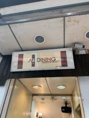 ＡＺ・ＤＩＮＩＮＧ