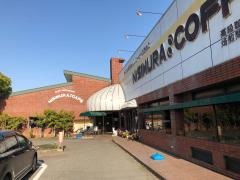 ニシムラ・カフェ　本店
