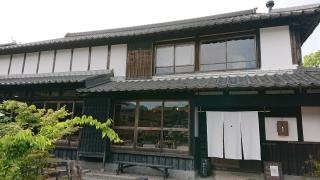 イタル