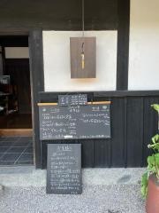 イタル