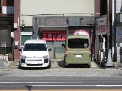 新宝楽