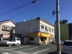 らーめん・喰
