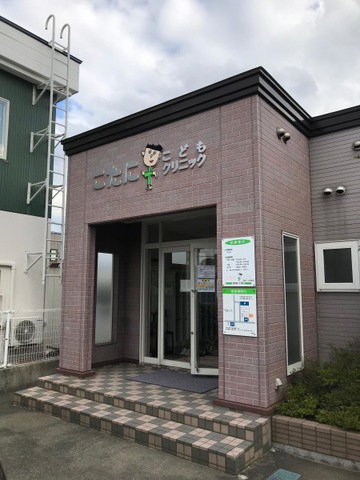 施設写真2