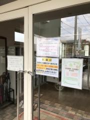 こたにこどもクリニック