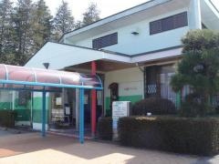 斉藤内科医院