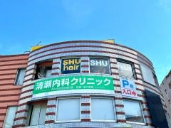 清瀬内科クリニック