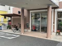 望星藤沢クリニック