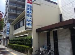 ヒグチ外科