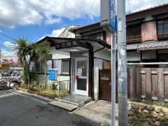 中川内科