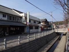 古藤内科・循環器科医院