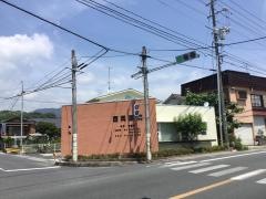 西岡医院