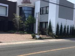 福井レディースクリニック