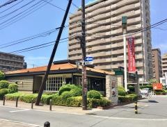 ロイヤルホスト　戸田店