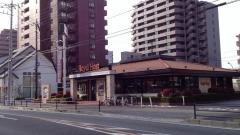 ロイヤルホスト　戸田店