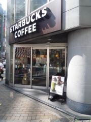 スターバックスコーヒー　池袋明治通り店