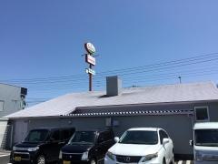 サイゼリヤ　三島南店