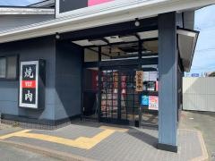 ウエスト　田川店